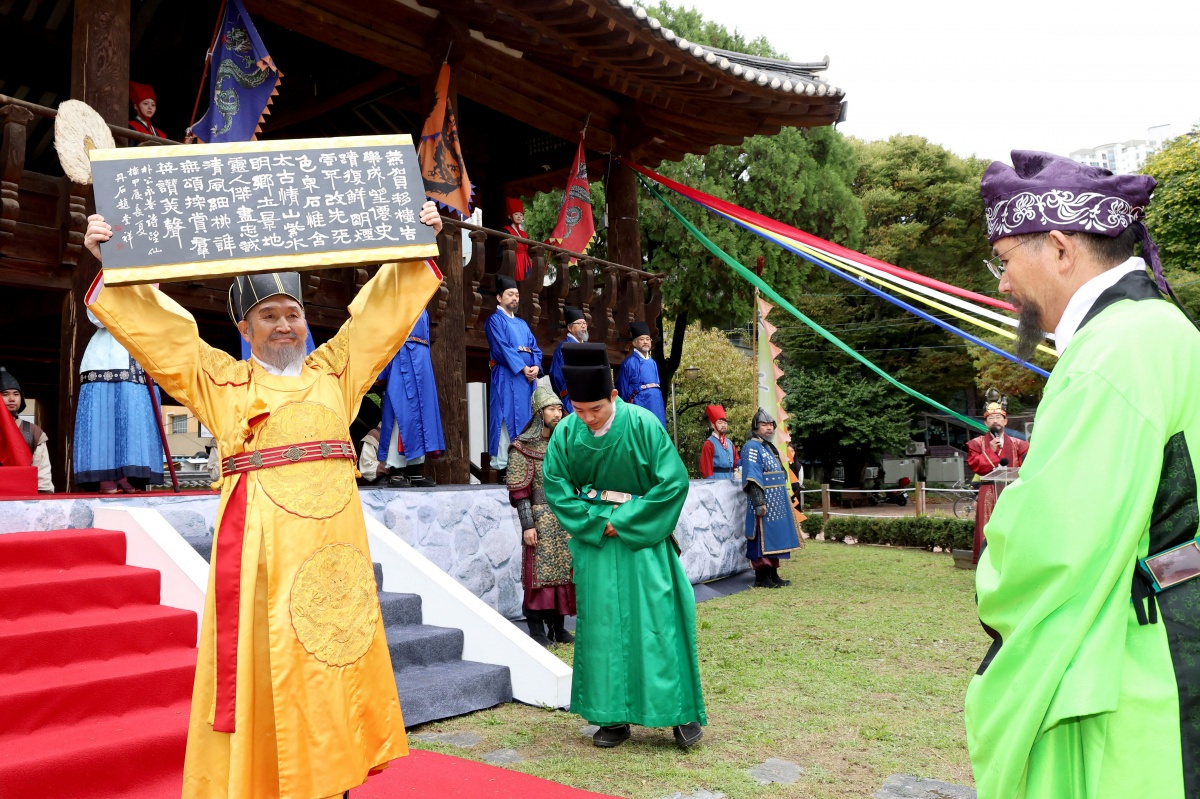 망선루 전통문예행사 (98).jpg